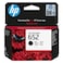 HP 652 Black Ink Cartridge