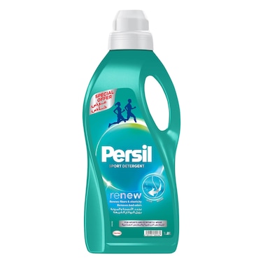 Persil Renew - For Sports And Synthetic Wear Detergent Gel 1.8L