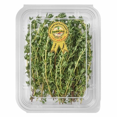 Reef AL Qassim Thyme &ndash; Approx. 250 g Punnet