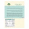 Mehran Seven Spices  100 g