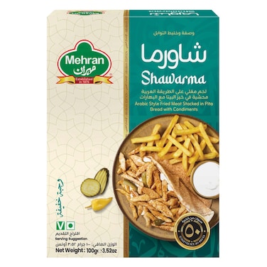 Mehran Shawarma Spices 100 g