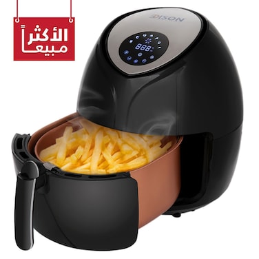 Air Fryer, 5.5L, 1800W - Black