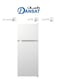 ثلاجة بابين DAN1460NF بيضاء (غير شامل التركيب)
