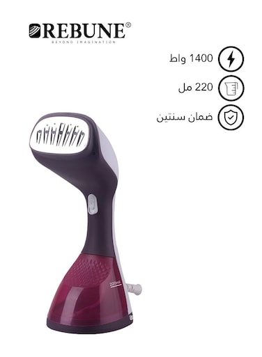 ريبون مكواة بخار محمولة 1400 واط 220 مل مكواة بخار للملابس مزيلة للتجاعيد بنفسجي PURPLE  RE-3-047