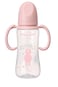 زجاجة رضاعة بمقبض سعة 240 مل للأطفال من 6 أشهر فما فوق-وردي