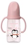زجاجة رضاعة بمقبض سعة-200 مل-وردي