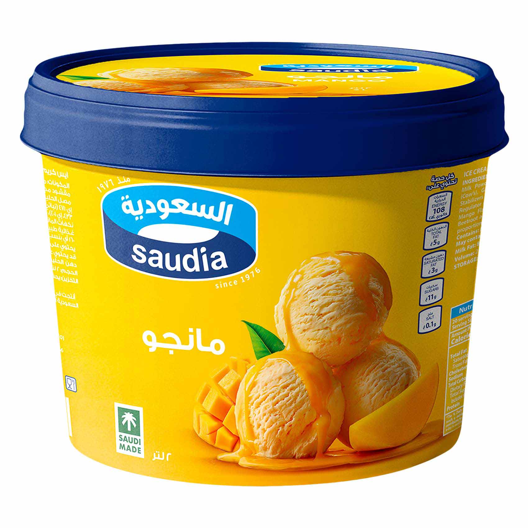 السعودية ايسكريم مانجو 2 لتر