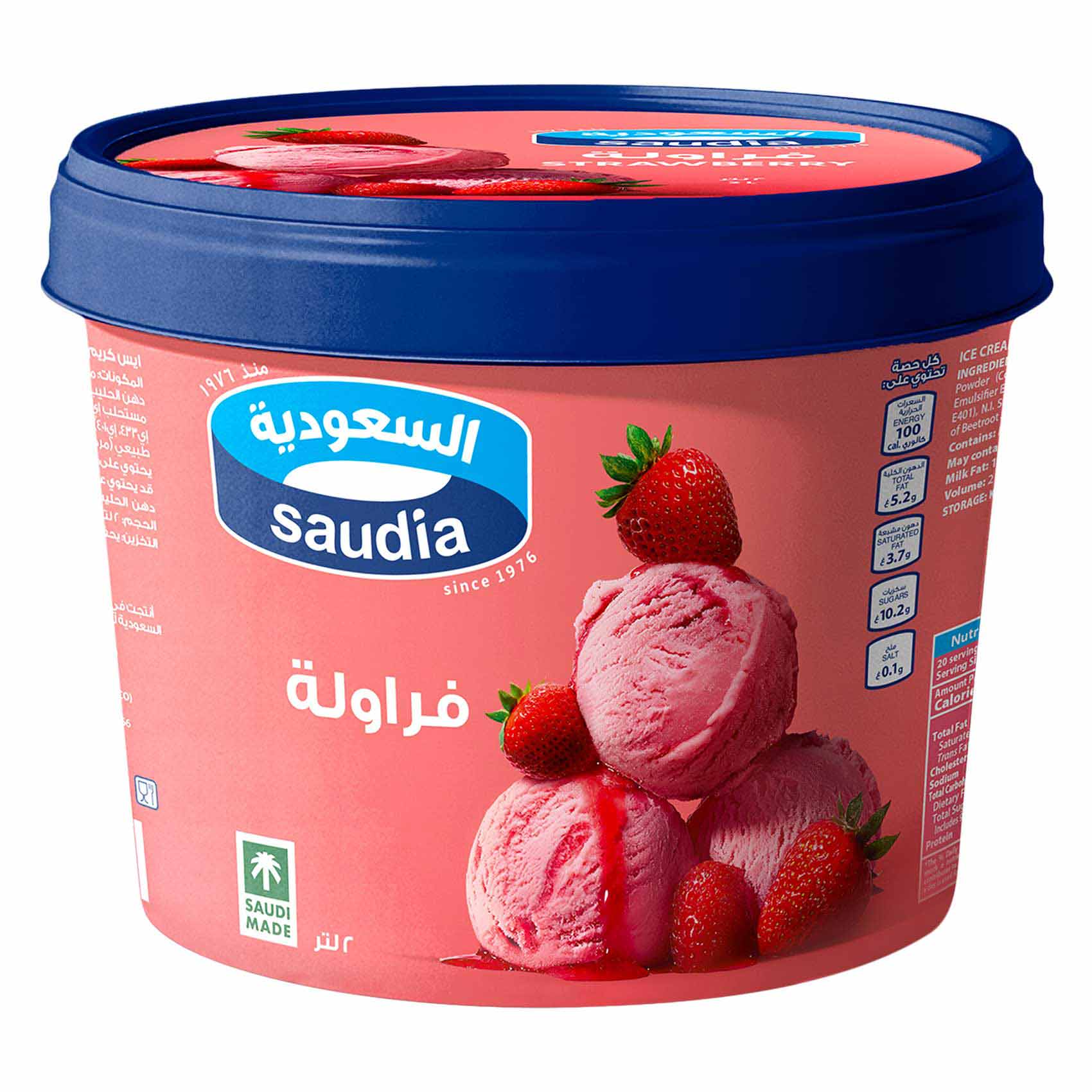 السعودية ايسكريم فراولة 2 لتر