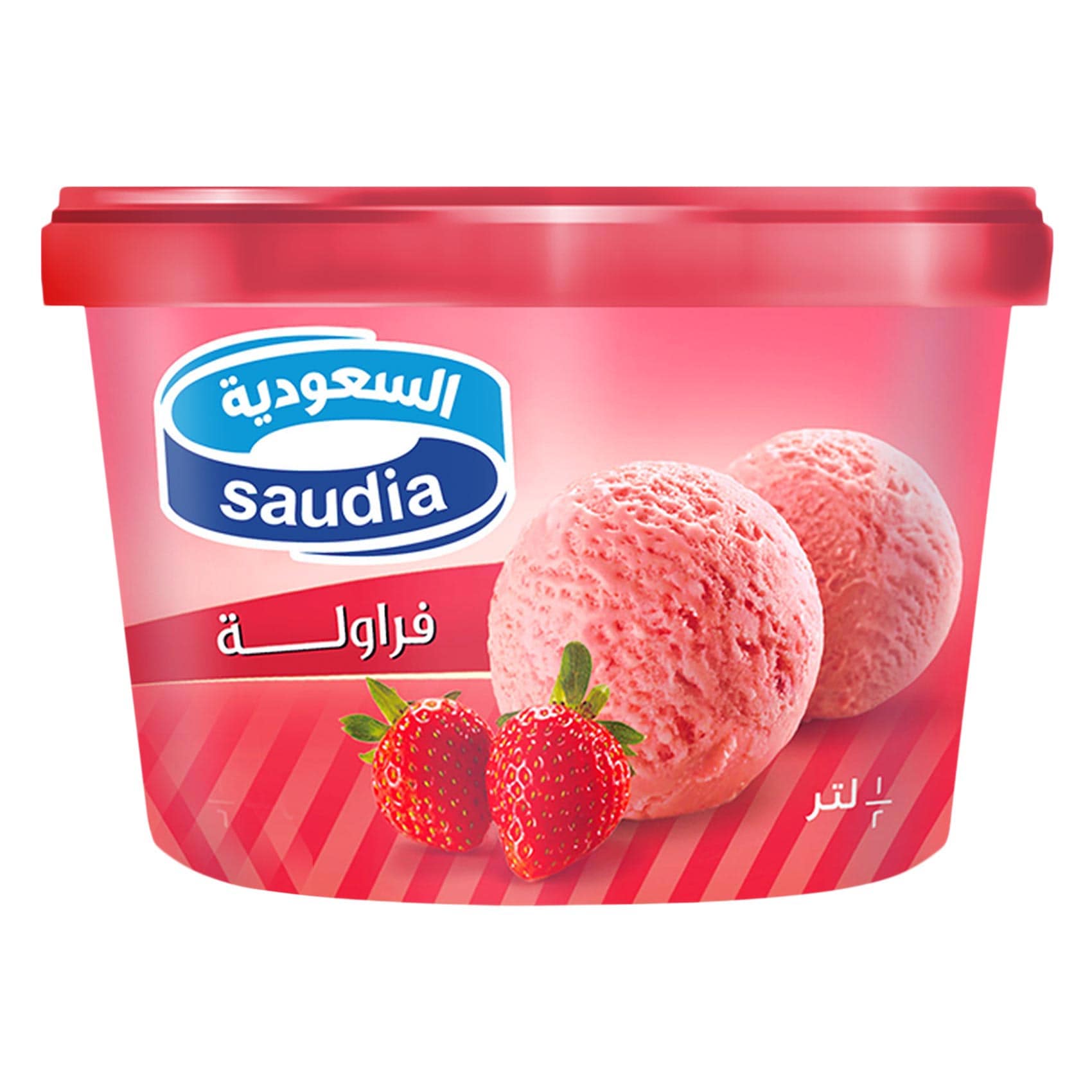 السعودية ايس كريم فراولة 500 مل