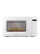 فرن ميكروويف ميديا، سعة 20 لتر، قدرة 700 واط، موديل EM720C2GSS، لون أبيض