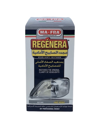 مجدد الانوار الأمامية مافرا