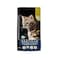 Farmina Matisse Salmon and Tuna Dry Cat Food - 1.5 Kg