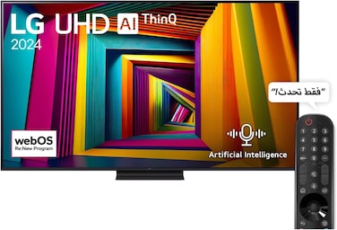 LG تلفزيون ذكي 98UT90006LA 98 بوصة UHD UT90 4K بتقنية الذكاء الاصطناعي ماجيك HDR 10 برو/HLG webOS24 2024 120 هرتز الفا 8 AI معالج 4K صوت محيطي افتراضي 9.1.2، أسود