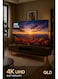 تلفزيون QLD الذكي بدون إطار مقاس 85 بوصة بتقنية DLED، بدقة 4K UHD، ونظام WebOS، طراز QLDT-85S4KW1