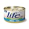 طعام معلب بلحم التونة للقطط من لايف كات -  85 جم