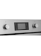 Ariston Built-In Multifunction Oven 60cm Inox (Installation Not Included)