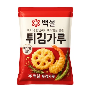 كورين خليط قلي 500 جرام