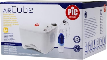 جهاز البخار للتنفس اير كيوب من بيك