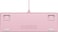 Glorious Gaming GMMK 2 Compact (65%) - Gaming Keyboard metc., TKL Compact 65%, Aluminum, Customizable, Double Injection Keys, Fox Switches, RGB For Each Button, English QWERTY Layout - Pink