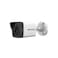 كاميرا DS-2CD1053G0-I HIKVISION 5MP IP Mini Network Bullet Camera مع رؤية ليلية بالأشعة تحت الحمراء 30 مترًا وتصميم مدمج
