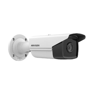 DS-2CD2T43G2-4I 4MP Outdoor Network Camera with 80m IR Range and AcuSense Technology Hikvision