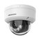 DS-2CD1143G2-LIU 4MP Smart Fixed Dome Network Camera with Hybrid Light and Built-in Microphone Hikvision