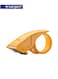 Packing Tape Dispenser 50mm, Ergonomic Handheld Tape Cutter