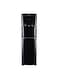 Toshiba Bottom Loading Water Dispenser 104 X 31 X 36cm RWF-W2035UVBSA(K) Black