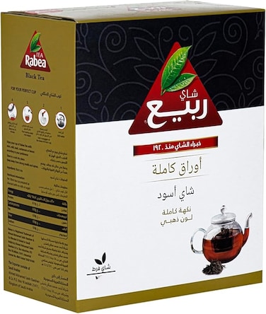 Rabea Premium Full Leaf Tea 300g