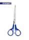 Multipurpose Scissors 6&frac34; Inch 169mm Extra Sharp