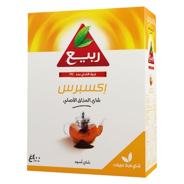 Rabea Express Loose Tea 400g