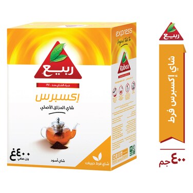 Rabea Express Loose 400g