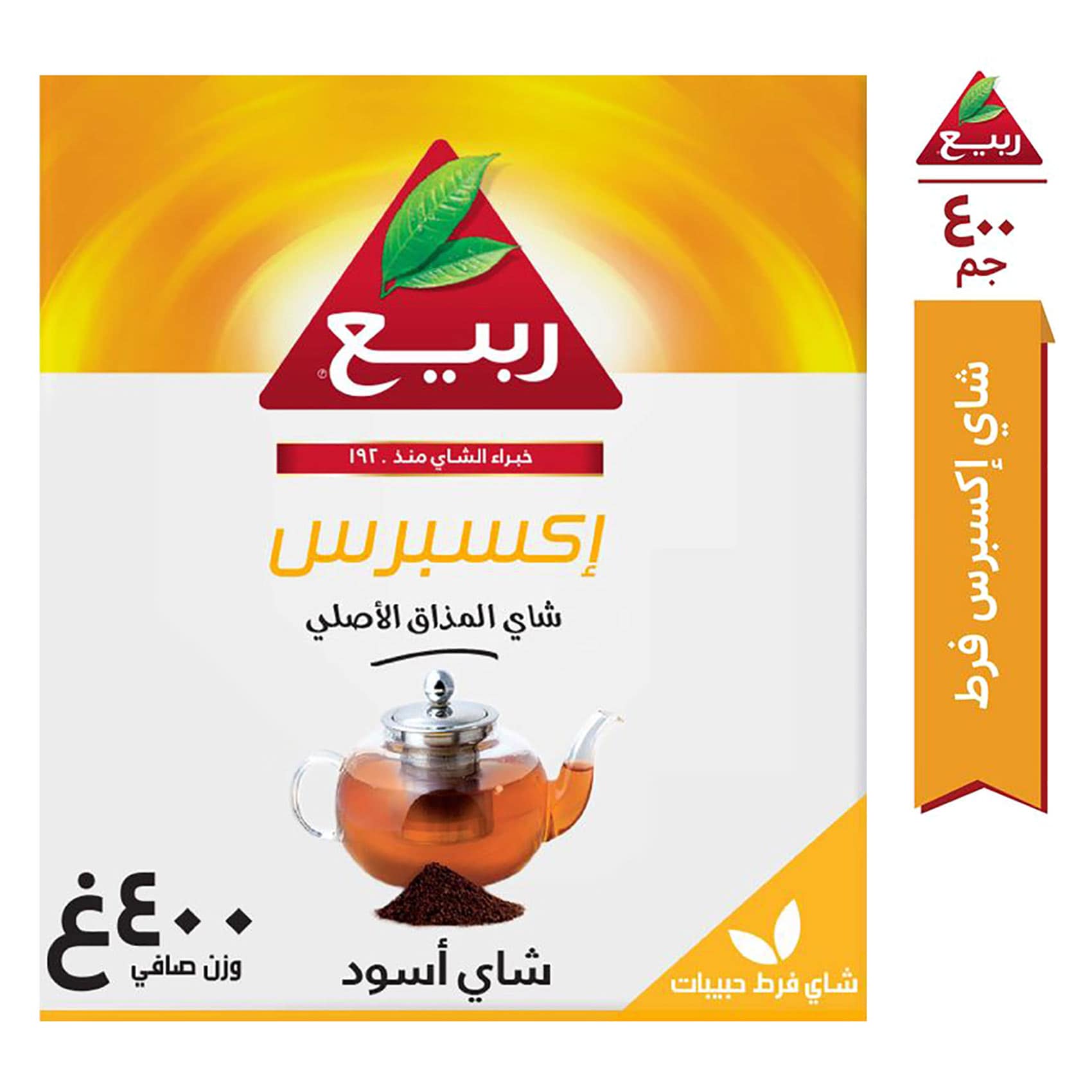 شاي ربيع إكسبرس فرط 400 جرام