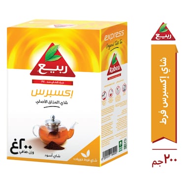 Rabea Express Loose 200g