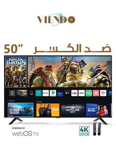 50 inch WebOS Smart 4K Anti-Shatter Screen (Installation Not Included)