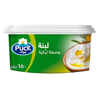 Puck Labneh Spread 650g