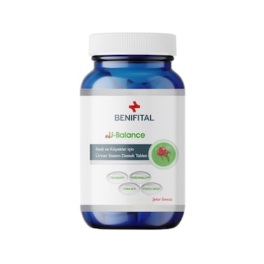 أقراص يو بالانس لدعم الجهاز البولي للكلاب والقطط من بينيفيتال - 75 قرصاً