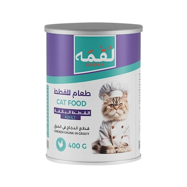 طعام رطب مع قطع الدجاج في المرق للقطط البالغة من لقمة - 400 جم