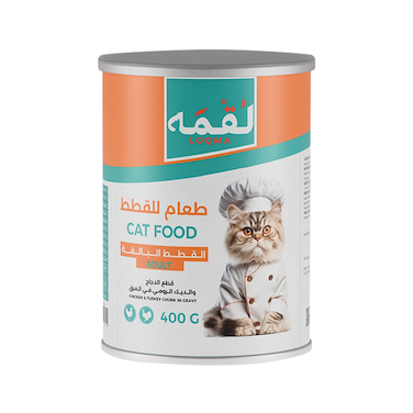 طعام رطب مع قطع الدجاج والديك الرومي للقطط من لقمة - 400 جم