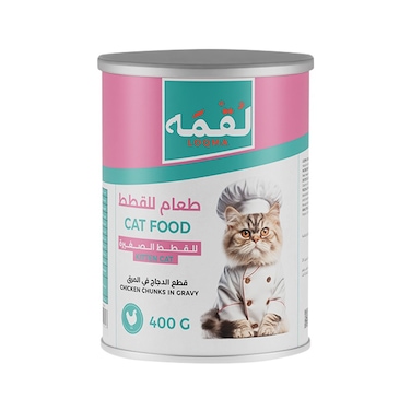 Loqma Chicken Chunks in Gravy Canned Kitten Food - 400 g