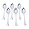Sola Spoon Set from Saif Gallery, 6 Pieces - Silver