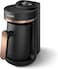 Philips Turkish Coffee Maker Series 5000-735W, 4 Cups Capacity, Slow Brew Function, Ready Indicator, Automatic Shut-Off, HDA150/62, Black And Bronze