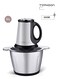 مفرمة خضراوات - 3 لترات - 650 واط - أسود - TY-02-007 B
