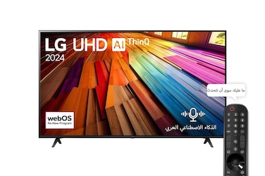 تلفزيون LG UHD AI UT80 4K الذكي مقاس 65 بوصة المدعوم بجهاز التحكم AI Magic remote وميزة HDR10 وواجهة webOS24 طراز 65UT80006LB عام (2024)