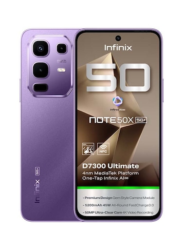 نوت 50 إكس ثنائي الشريحة بنفسجي ساحر 8+8 جيجابايت رام 256 جيجابايت 5G - النسخة الشرق أوسطية