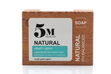صابون طبيعي غنية بخلاصة نبتة الارز والبابونج لتفتيح الوجه 125جرام