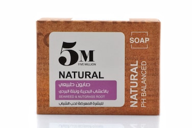 صابون طبيعي بالاعشاب البحرية ونبتة البردي للبشرة المعرضة لحب الشباب 125جرام