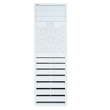LG Free Standing Islamic AC 48,000 BTU &ndash; Cool only &ndash; Smart Control &ndash; Inverter - APQ55GT3M7