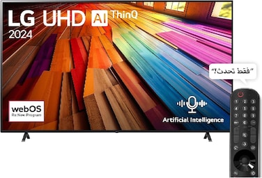 تلفزيون سمارت 65 بوصة 4K ال اي دي ويب او اس 24 HDR 10 بتنسيق HLG وصوت AI برو افتراضي 9.1.2 اب ميكس وجهاز تحكم عن بعد سحري من جي إصدار المملكة العربية السعودية موديل 2024 UT80 65UT80006LA أسود
