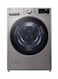 إل جي غسالة ومجفف تحميل أمامي كومبو 19 كجم WS1912XMT ستانلس ستيل/فضي (غير شامل التركيب)